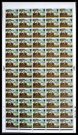 1967 Paintings 9d Dot Complete Sheet UNMOUNTED MINT MNH