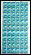 1969 Concorde 4d Complete Sheet No Dot With Listed Flaw UNMOUNTED MINT/MNH