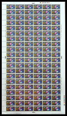 1969 Christmas 5d Complete Sheet No dot UNMOUNTED MINT