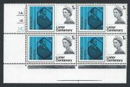 1965 Lister 1 - (Ord) No Dot Cylinder With Variety- MNH