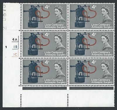 Sg 667d 1965 4d Lister (Ord) No Dot Cylinder With Listed Flaw UNMOUNTED MINT