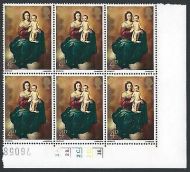 1967 Christmas 4d Cylinder 3A2B...Dot - MNH