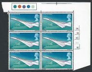 1969 Concorde 4d Top Right Cylinder Block - MNH