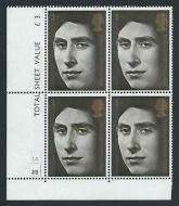 1969 Investiture of Prince of Wales 1 - No Dot Cylinder Block - MNH