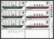 1969 Ships 1 - Cylinder Block - MNH