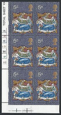 1970 Christmas 5d Cylinder Block - MNH