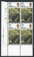 1970 Literary Anniversaries 1 6 Cylinder Block - MNH