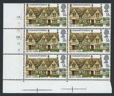 1970 Rural Architecture 9d Cylinder Block With Variety - MNH