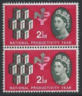1962 NPY 2 1 2d (Ord) - Unlisted White Flaw on Queens Face - MNH MM