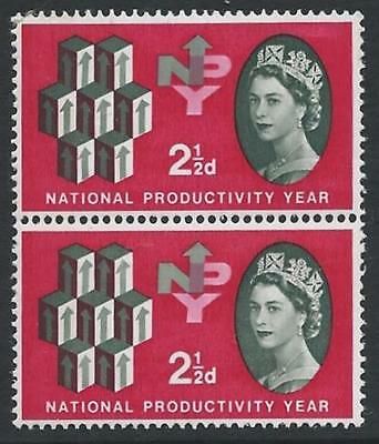 1962 NPY 2 1 2d (Ord) - Unlisted White Flaw on Queens Face - MNH MM