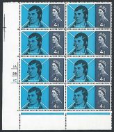 1966 Burns (Ord) - Perf Shift Variety - No Dot Cylinder Block of 8 - MNH
