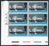 1966 Technology 1 3 (Ord) - Perf Shift Variety - No Dot Cylinder Block - MNH