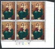 1967 Christmas 4d - Cylinder Block Phosphor Band Shift Variety - MNH