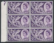 1958 Commonwealth Games 3d - Listed Shoulder Flaw Retouched - MNH