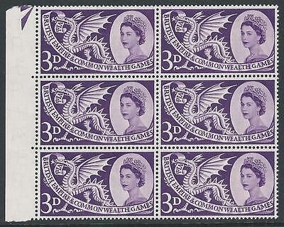 1958 Commonwealth Games 3d - Listed Shoulder Flaw Retouched -  MNH