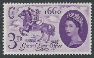 1960 General Letter Office - Listed Flaw -  Broken Mane - MNH