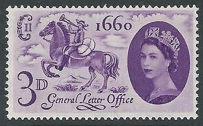 1960 General Letter Office - Listed Flaw -  Broken Mane - MNH