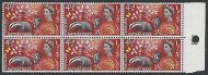 1963 National Nature Week 4 1 2d (Ord) Listed Flaw - Nose Retouch - MNH
