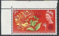 1964 Botanical 9d (Ord) - Listed Flaw - Line Through INTER - MNH