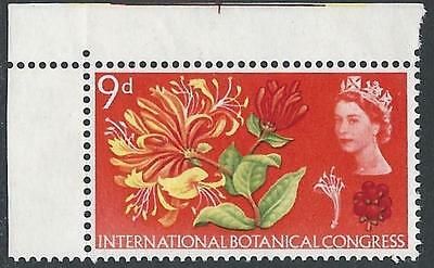 1964 Botanical 9d (Ord) - Listed Flaw - Line Through INTER - MNH