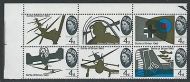 Sg 675b 1965 4d Battle of Britain (Ord) Flaw - Stuka Retouch UNMOUNTED MINT