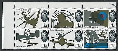 Sg 675b 1965 4d Battle of Britain (Ord) Flaw - Stuka Retouch UNMOUNTED MINT