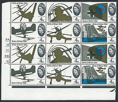 1965 Battle of Britain 4d (Ord) - Cyl 3A. Listed Flaws - Damaged Wing Tailplane