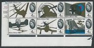 1965 Battle of Britain 4d (Phos) - Listed Flaws - Damaged Wing Tailplane - MNH