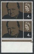 Sg 661b 1965 Churchill 4d (Ord) - Listed Flaw - Vertical Scratch - MNH