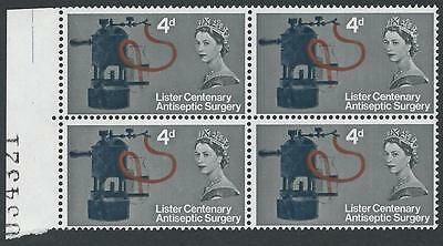 1965 Lister 4d (Ord) - Listed Flaws -  Corner Scratch and Face Retouch - MNH