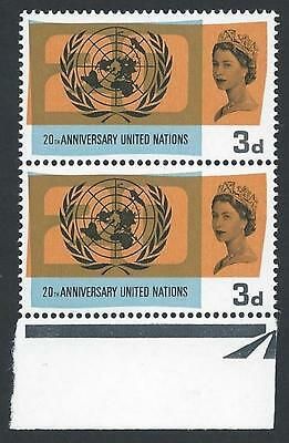 Sg 1965 United Nations 3d (Ord) - Listed Flaw - Lake in Russia - MNH