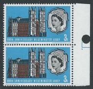 1966 Westminster Abbey 3d (Ord) - Listed Flaw - Retouch on Queens Cheek - MNH