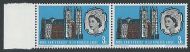 1966 Westminster Abbey 3d (Phos) - Listed Diadem Flaw - MNH