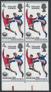 1966 England Winners - Listed Flaw - Broken Shadow - MNH