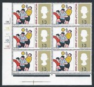 1966 World Cup 1 3 (Ord) - Listed Flaw - Darned Stocking + 3 MCFs - MNH