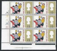 1966 World Cup 1 3 (Phos) - Listed Flaw - Darned Stocking + 3 MCFs - MNH
