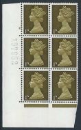 Pre-decimal Machin 1d PVA Cylinder 4 Perf A No Dot - MNH