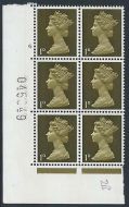 Pre-decimal Machin 1d PVA Cylinder 6 Perf A No Dot - MNH