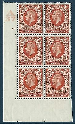 1934 2d Photogravure cyl blk A37 13 Dot with Variety UNMOUNTED MINT