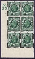 1934 1 2d Photogravure cyl blk X35 39 Dot UNMOUNTED MINT