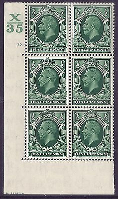 1934 1 2d Photogravure cyl blk X35 39 Dot UNMOUNTED MINT
