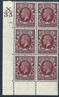 1934 1+1 2d Photogravure cyl blk X35 128 Dot perf 6B(E P)  UNMOUNTED MINT