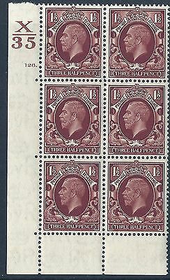 1934 1+1 2d Photogravure cyl blk X35 128 Dot perf 6B(E P)  UNMOUNTED MINT