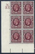 1934 1+1 2d Photogravure cyl blk X35 130 No Dot perf 5(E I) UNMOUNTED MINT