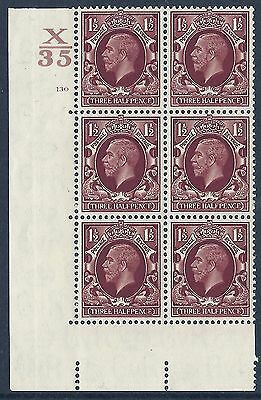 1934 1+1 2d Photogravure cyl blk X35 130 No Dot perf 5(E I) UNMOUNTED MINT