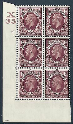 1934 1+1 2d Photogravure cyl blk X35 141 Dot perf 5(E I)  UNMOUNTED MINT