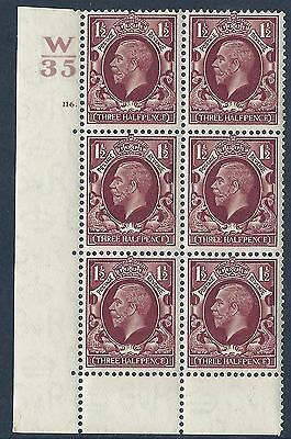 1934 1+1 2d Photogravure cyl blk W35 116 Dot perf 6B(E P) UNMOUNTED MINT