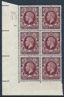 1934 1+1 2d Photogravure cyl blk W35 119 No Dot perf 2(I E) UNMOUNTED MINT