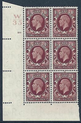 1934 1+1 2d Photogravure cyl blk W35 119 No Dot perf 2(I E) UNMOUNTED MINT