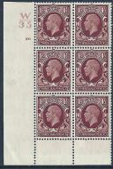 1934 Variety 1½d Photogravure cyl blk W35 119 No Dot perf 6(I P) UNMOUNTED MINT